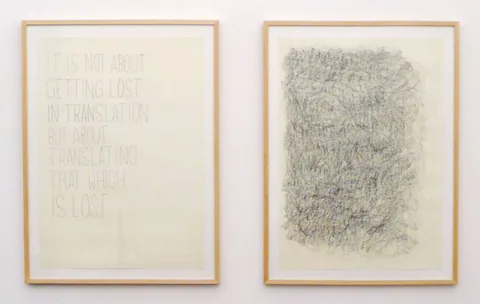 Navid Nuur — Untitled (Lost in Translation)