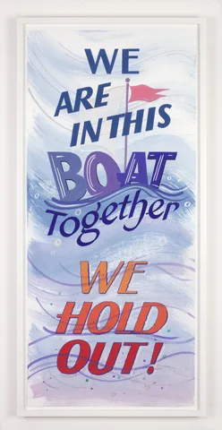 Rory Pilgrim — We are in this boat