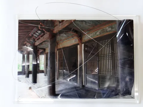 Hong Sung Do — Tourist - Wire