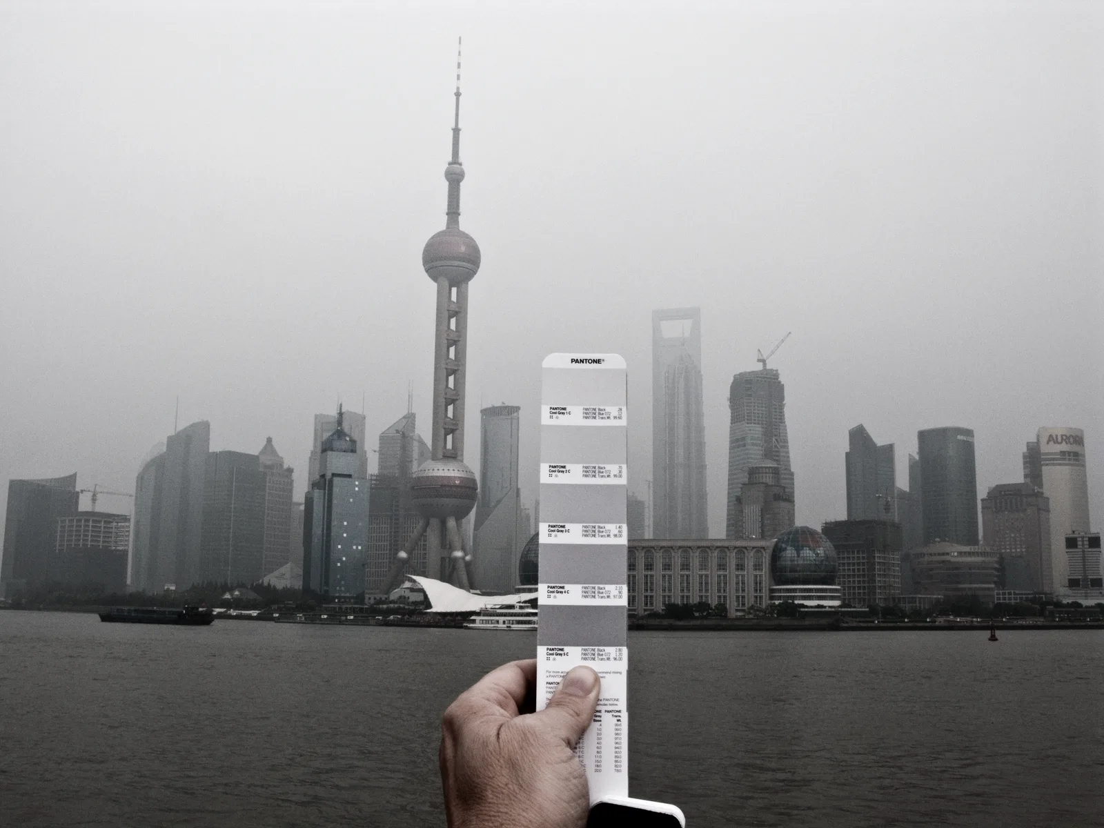 Allard van Hoorn — MATCHMAKER Cool Grey 1C (Shanghai, the Bund)