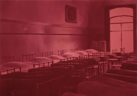 Tiong Ang — Dormitory