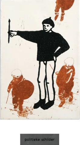 Karin Bos — 19 schilders