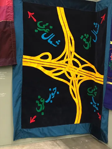 Golrokh Nafisi — Continues City
