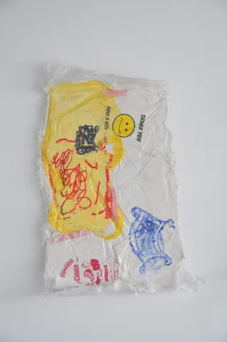 Arash Fakhim — Baghgali series - Farsh