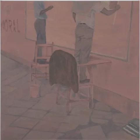 Claudia Martínez Garay — Turno de dia (Day Shift)