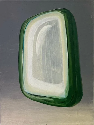 Andrei Roiter — Green Illuminator