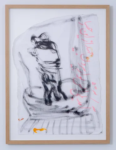 Sam Samiee — Untitled