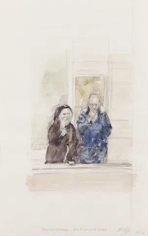 Olga Chernysheva — Partial mobilization, (a couple smoking on the balcony)