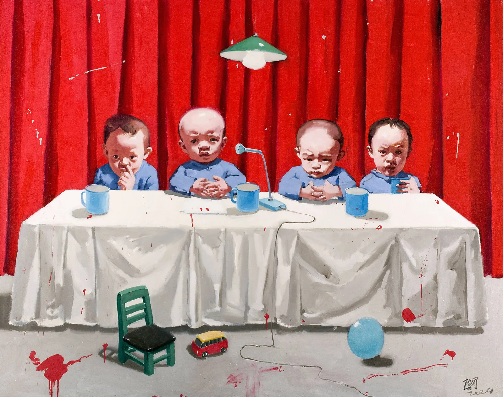 Tang Zhigang — Children in meeting