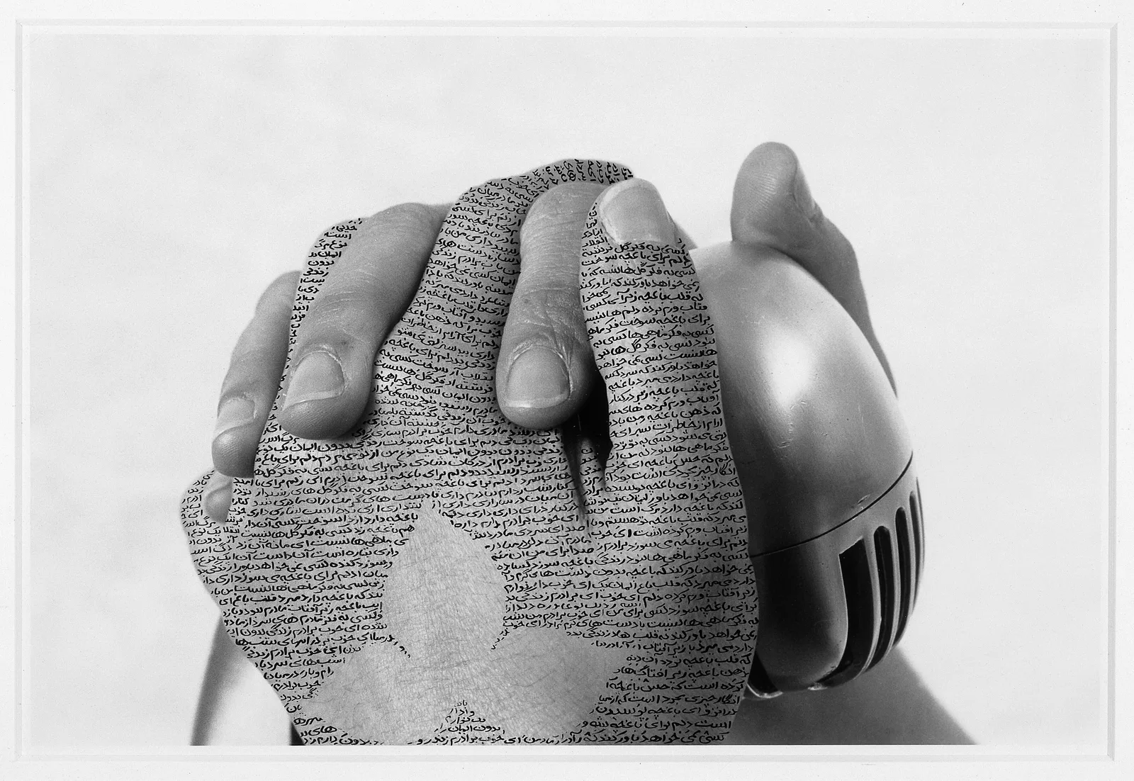 Shirin Neshat — On Guard