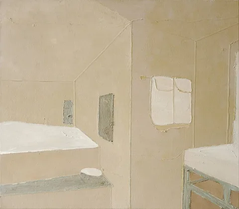 Veron Urdarianu — Interior