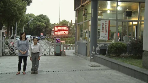 Martin en Inge Riebeek — Ling Shi Hao, Shanghai